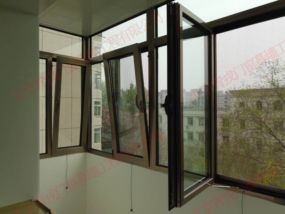 斷橋鋁窗