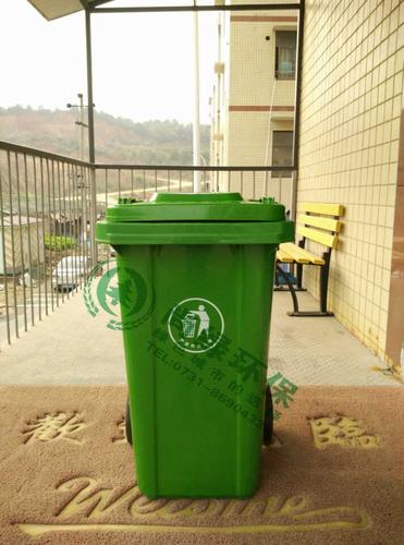 供应信息 环保 公共环卫设施 环卫垃圾桶 张家界塑料垃圾桶sl-026